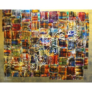 M. A. Bukhari, 46 x 58 Inch, Oil on canvas, Calligraphy Painting, AC-MAB-055